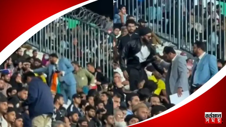লাহোর স্টিডিয়ামে উড়লো ভারতীয় পতাকা, শাস্তি পেলো পাক ক্রিকেট সমর্থক !