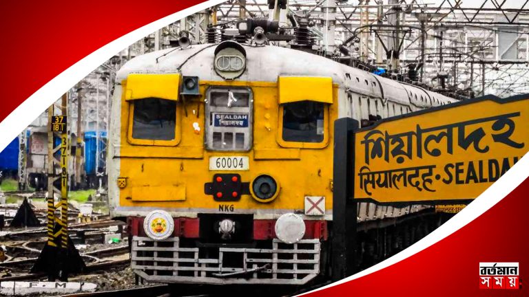ফের ট্রেন বাতিলে যাত্রী ভোগান্তির আশঙ্কা