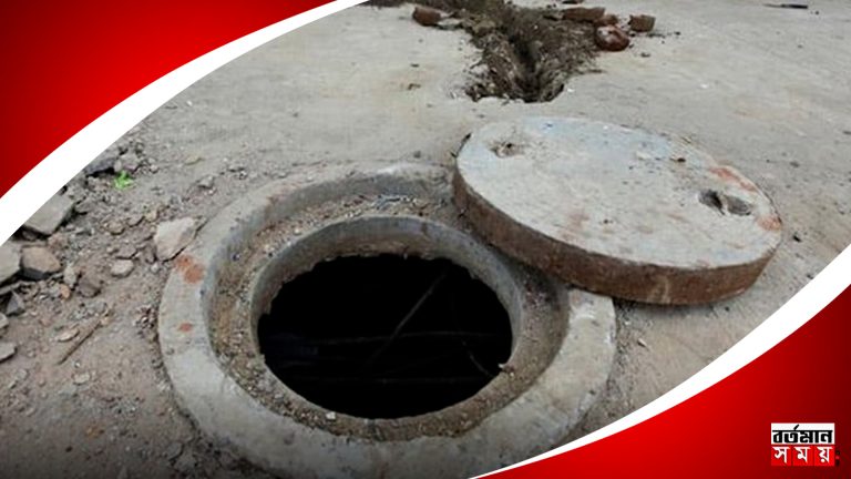 ফের বিষাক্ত গ্যাসে অসুস্থ হয়ে মৃত্যু !