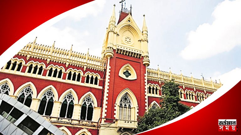 রাজ্যের ভূমিকায় ক্ষুব্ধ হাইকোর্ট ! ওবিসি সার্টিফিকেট নিয়ে আদালত অবমাননার মামলা নিল হাইকোর্ট।