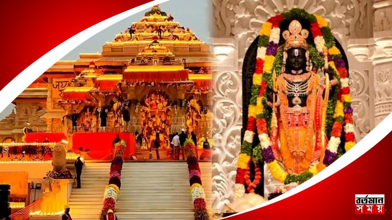 অযোধ্যার রামমন্দিরে নাশকতার ছক !
