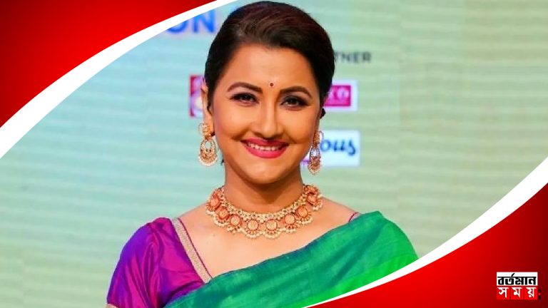 আপনি কি রোগা হতে চান..? টিপস দিলেন সংসদ রচনা ব্যানার্জী