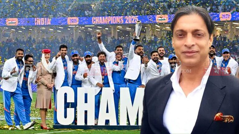 চ্যাম্পিয়ন্স ট্রফির ফাইনালে কেউ নেই পাকিস্তানের! প্রশ্ন তুলেছেন শোয়েব আখতার