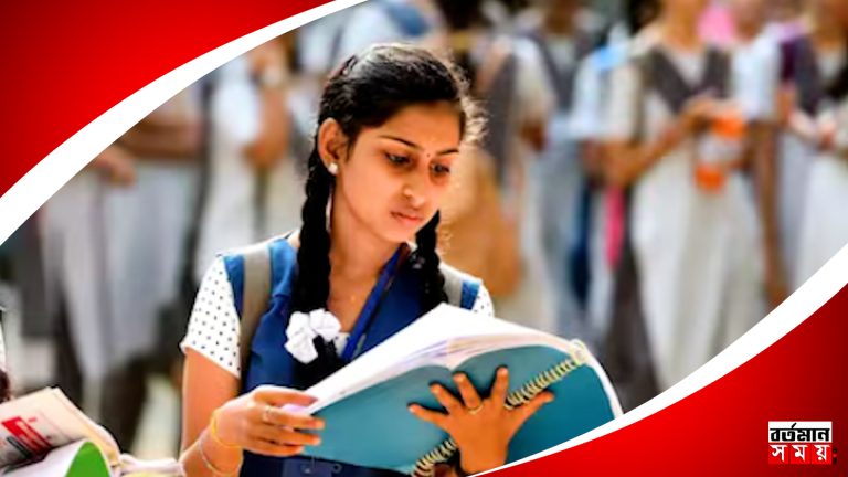 দশম ও দ্বাদশের জন্য নতুন সিলেবাস প্রকাশ করল CBSE ?