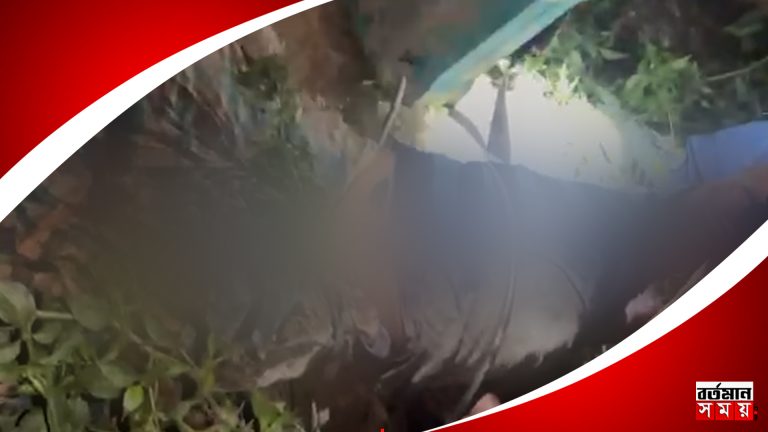 ভাঙ্গড়ে চাষের জমি থেকে কৃষকের রক্তাক্ত মৃত দেহ উদ্ধার