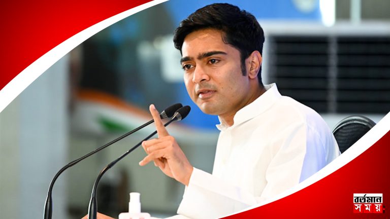 ‘ভূতুড়ে’ ভোটার ইস্যুতে বিকেলে ভারচুয়াল বৈঠকে অভিষেক ব্যানার্জী।