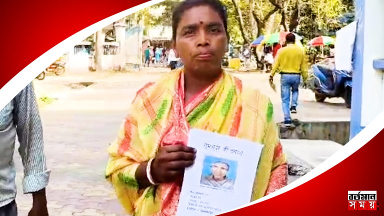 মহাকুম্ভে হারিয়ে যাওয়া স্বামীকে ফিরে পেতে মুখ্যমন্ত্রীর দ্বারস্থ হলেন স্ত্রী।