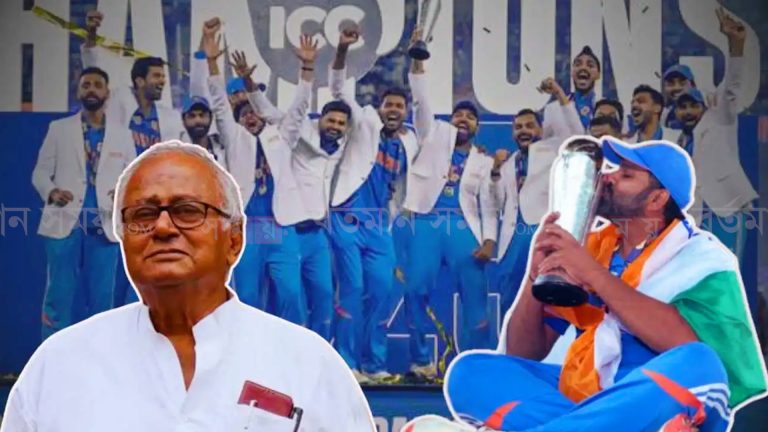 ”চ্যাম্পিয়ন ট্রফিতে জয় ভারতের”, রোহিত শর্মার অবসরের দাবি, সৌগত রায়ের !