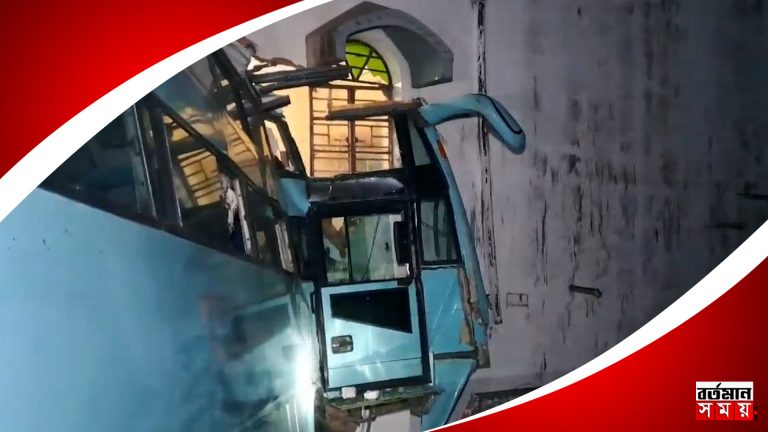 সিউড়িতে ভয়াবহ পথ দুর্ঘটনায়