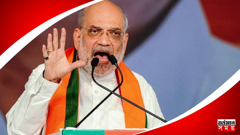 আমেরিকা-ইজরায়েলের পথেই ভারত! সীমান্ত রক্ষায় আসল নীতি স্পষ্ট করলেন অমিত শাহ।