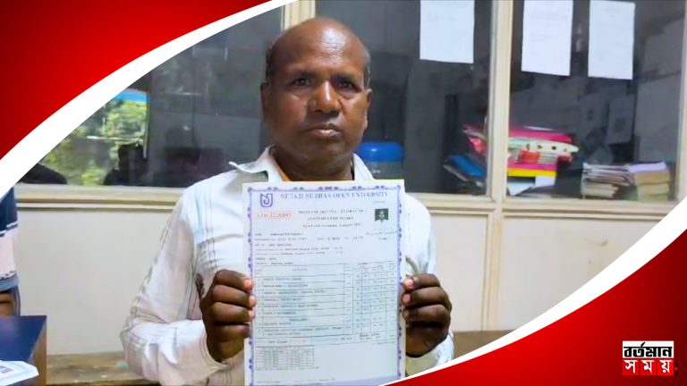 ৬৩ বছর বয়সে  মাস্টার ডিগ্রিতে প্রথম !