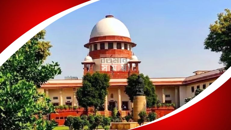 স্কুলে যেতে পারবেন যোগ্য শিক্ষকরা, সুপ্রিম নির্দেশে সাময়িক স্বস্তি চাকরিহারাদের।