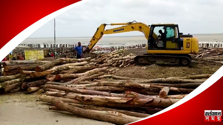 অবশেষে গঙ্গাসাগরের ভে’ঙে যাওয়া নদীবাঁধ এর কাজ শুরু করল প্রশাসন