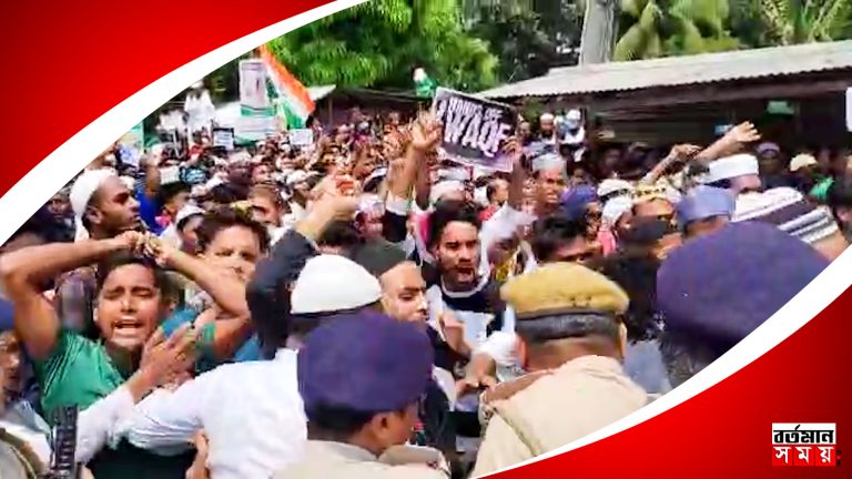 ওয়াকফ সংশোধনী বিল প্রত্যাহারের দাবীতে কৈলাশহরের বিক্ষোভ