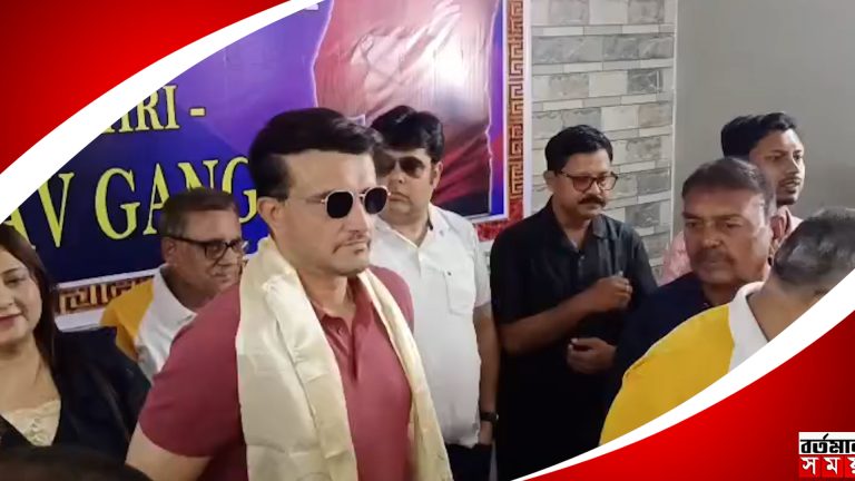 ক্রিকেটের উন্নয়নে মালদায় সৌরভ গঙ্গোপাধ্যায়