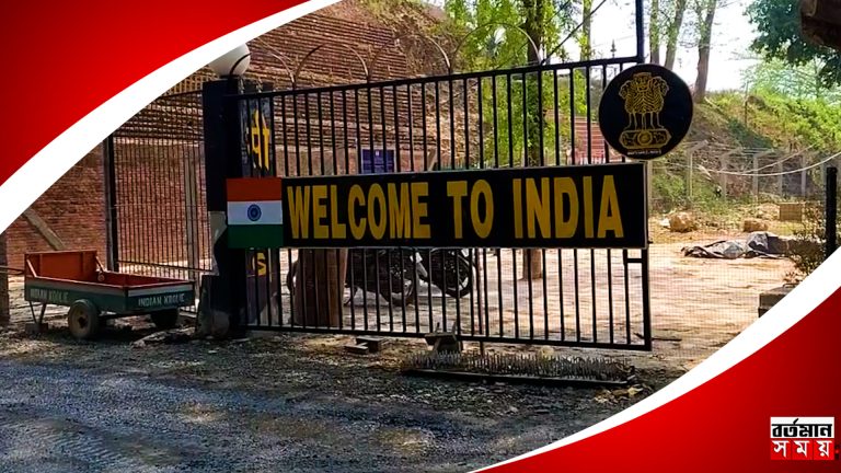 বাংলাদেশ আন্তর্জাতিক বাণিজ্য সীমান্তে প্রভাবের আ’শঙ্কা,আ’তঙ্কে রয়েছেন এক্সপোর্টাররা
