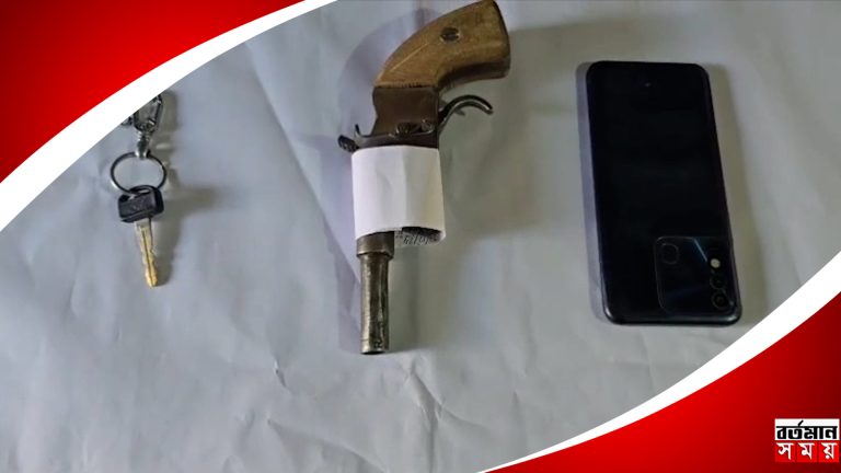 মালদায় আ’গ্নেয়া’স্ত্র উদ্ধার ,পুলিশের জা’লে এক দু’ষ্কৃতী