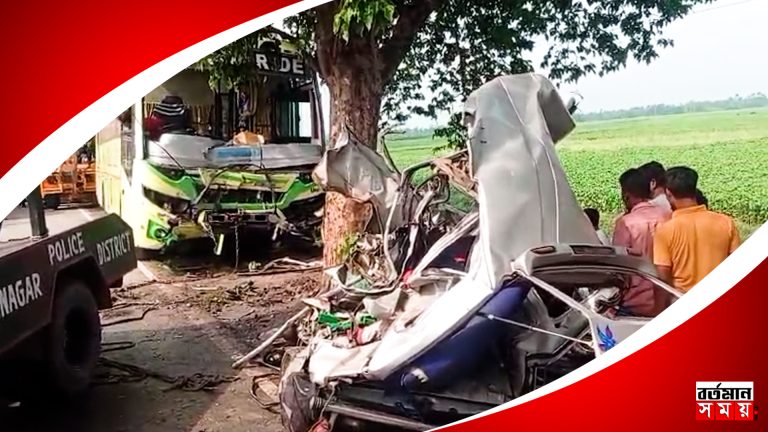 নদিয়ায় মর্মান্তিক দুর্ঘটনা !