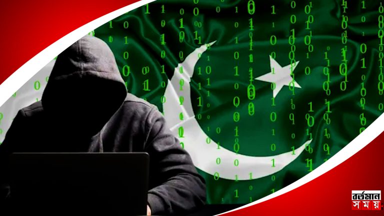 বারবার ‘সাইবার অ্যা’টাক’-এর চেষ্টা করছে পাক হ্যা’কাররা ! এক ক্লিকেই আপনার সর্বস্ব চলে যেতে পারে