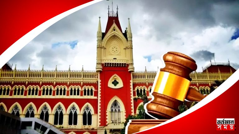 আপাতত ম্যাগমা হাউজের রুফটপ রেস্তোরাঁ ভাঙা যাবে না, মৌখিক নির্দেশ হাইকোর্টের।