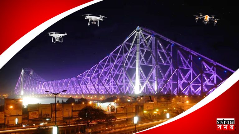 কলকাতার আকাশে একঝাঁক রহস্যময় ড্রোন! চলছে খোঁজ