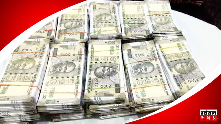 বড়বাজারে উদ্ধার লক্ষ টাকারও বেশি জাল নোট! STF-এর জালে ২ ?