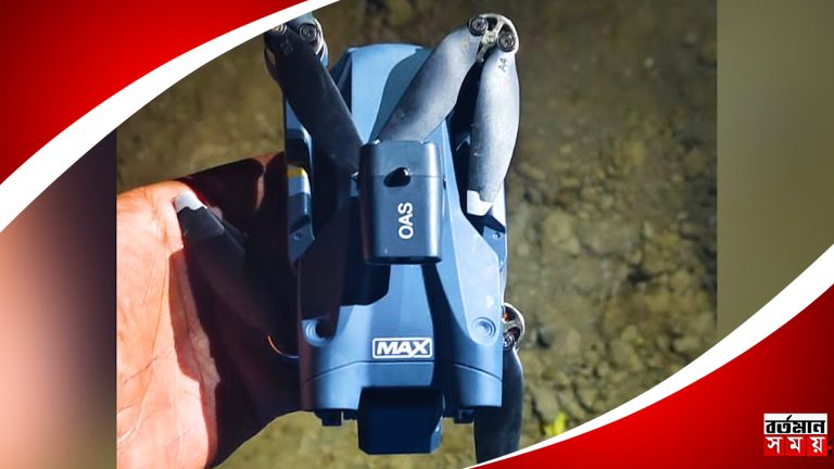 বাংলার সীমান্তের আকাশে উ’দ্ধার র’হস্যজনক ড্রোন, আ’তঙ্ক মুর্শিদাবাদে