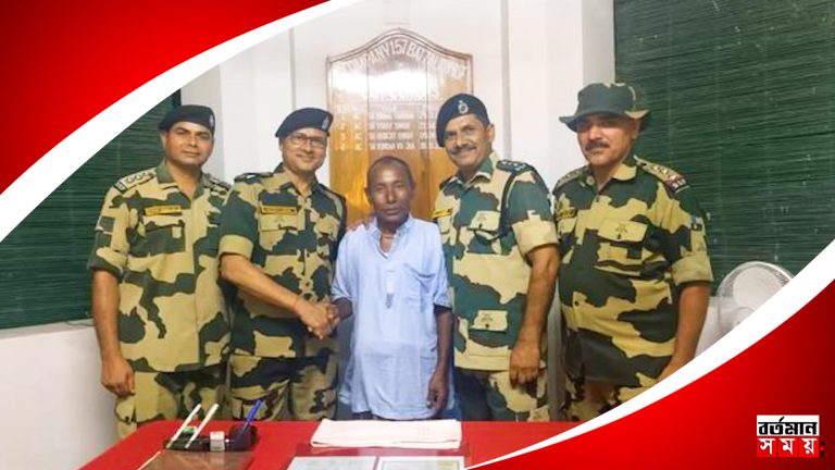 ২৮ দিন পর বাড়ি ফিরলেন বাংলাদেশি দুষ্কৃতীদের হাতে অপহৃত ভারতীয় কৃষক।