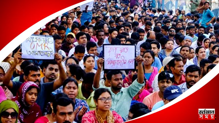 Teacher: বিকাশ ভবনে ধর্ণা নিয়ে একগুচ্ছ নির্দেশ বিচারপতির, কী বললেন?