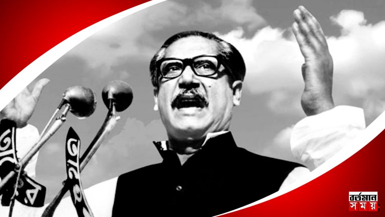 আর মুক্তিযোদ্ধা নন ‘বঙ্গবন্ধু ‘ ! বাংলাদেশে ইতিহাস মোছার সিদ্ধান্ত ইউনূসের !