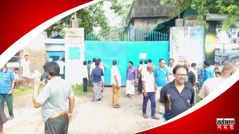 ফের বন্ধ হয়ে গেল হাওড়া জুটমিল ,কর্মহীন বহু !
