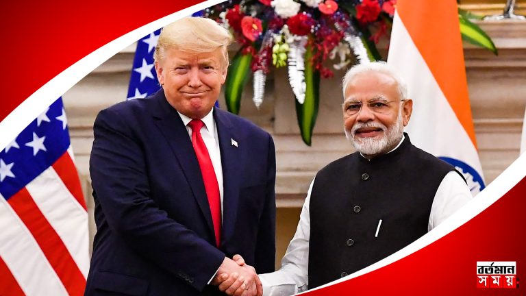আগামী সপ্তাহেই ভারতের সঙ্গে বাণিজ্যচুক্তির পথে আমেরিকা ?