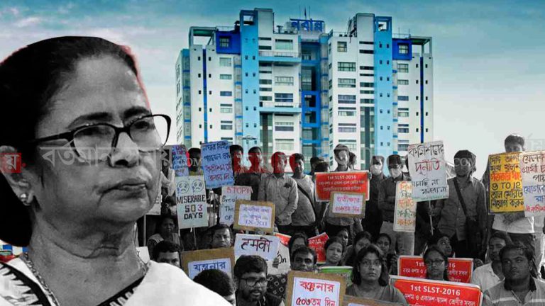 ‘কথা রাখেনি সরকার’, নবান্ন অভিযানের হুঁশিয়ারি চাকরিহারা মঞ্চের!