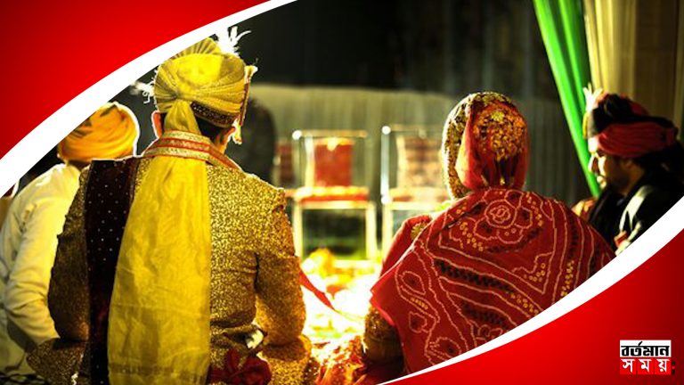 নাবালিকার বিয়েতে হাজির আমন্ত্রিতেরও জেল-জরিমানা! ছাড় পাবেন না পুরোহিতও।