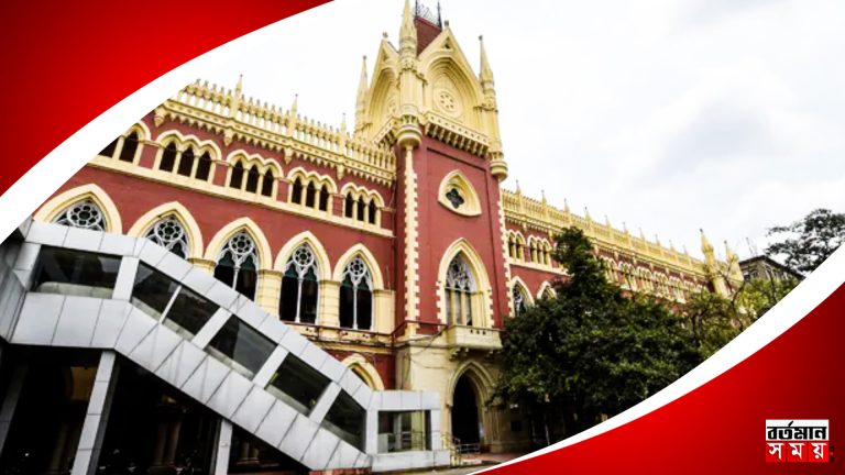 SSC নিয়োগ বিজ্ঞপ্তি চ্যালেঞ্জ মামলায় রাজ্যের কাছে নথি তলব হাইকোর্টের।