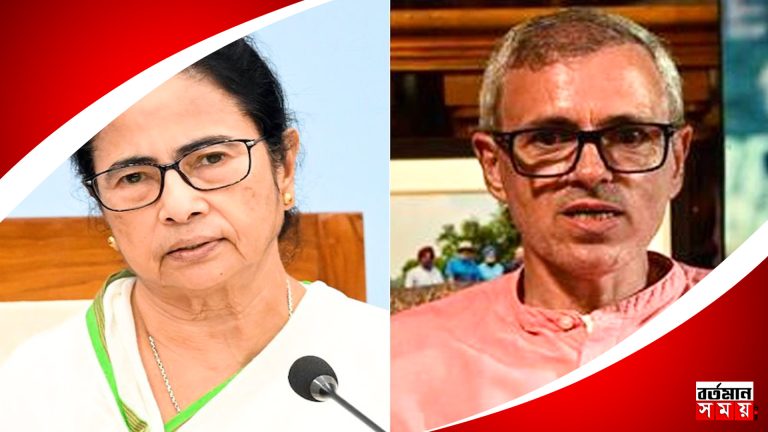 আজ নবান্নে ওমর আবদুল্লার সঙ্গে একান্ত বৈঠক বাংলার মুখ্যমন্ত্রীর ?
