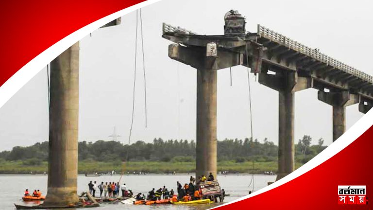 গুজরাটে ব্রিজ বিপর্যয়ে শোকপ্রকাশ প্রধানমন্ত্রীর !