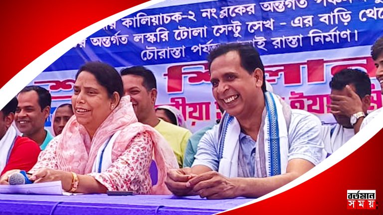 SSC-র দাগিদের তালিকায় নাম মালদার তৃণমূল নেতার ?