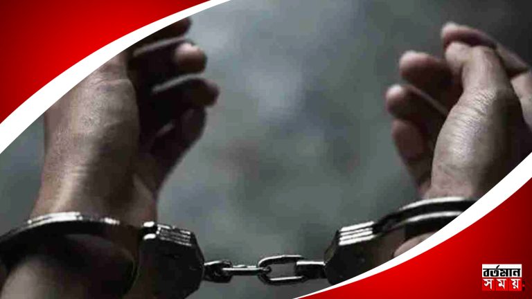 হুগলির কানাইপুরে তৃনমূল নেতা খুনে এবার গ্রেফতার আরও ১।