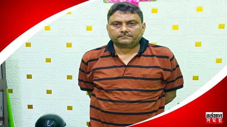 গ্রেফতার ডায়মন্ড হারবারের ভুয়ো CBI অফিসের মূল পান্ডা !