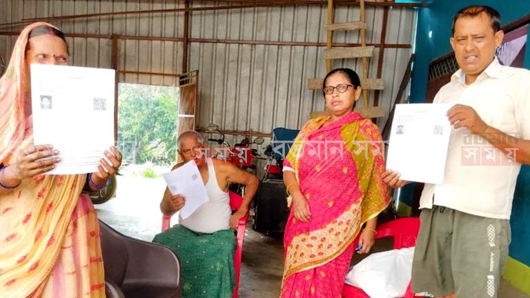 বিহারের ভোটার তালিকায় উঠল পাক নাগরিকের নাম ?