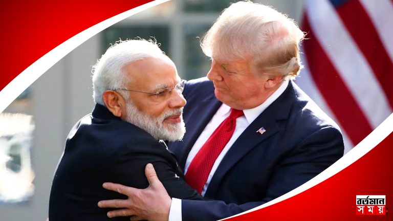 ”এটাই শান্তি ফেরানোর পথ”, ট্রাম্পের প্রশংসায় প্রাধানমন্ত্রী ?