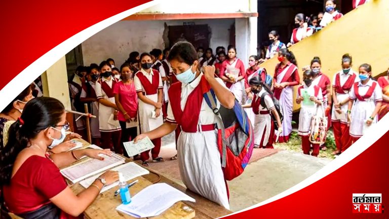 শুরু হল উচ্চমাধ্যমিকের তৃতীয় সেমিস্টার, পরীক্ষার্থী ৬.৬০ লক্ষ!