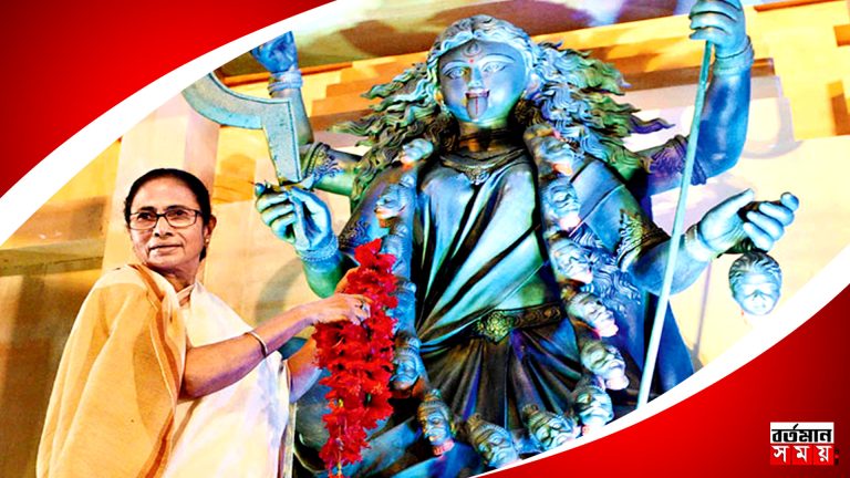 আজ কলকাতার কালীপুজো উদ্বোধনে মুখ্যমন্ত্রী।