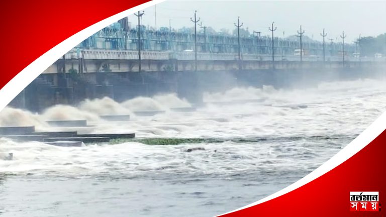 বৃষ্টি বাড়তেই জল ছাড়ার পরিমাণ আরও বাড়াল DVC ?