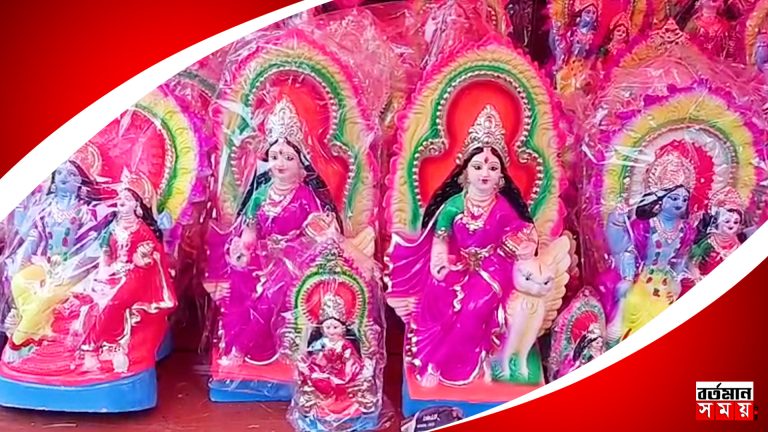 লক্ষ্মীপূজোর আগে ফের বৃষ্টি, চিন্তায় প্রতিমা বিক্রেতারা!