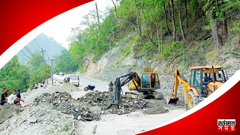 ৪ দিন বন্ধ থাকবে শিলিগুড়ি-গ্যাংটক জাতীয় সড়ক ?