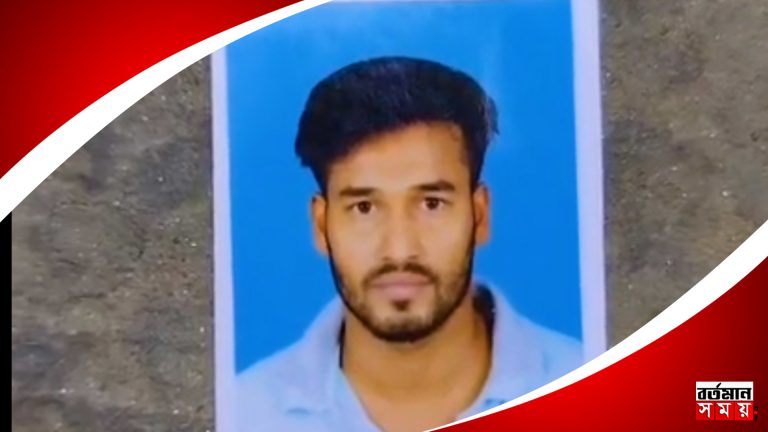 বাংলাদেশের জেলে মৃত্যু হল সুন্দরবনের মৎস্যজীবীর !