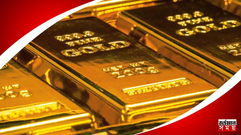 কমবে সোনার দাম ? বড়ো সিদ্ধান্ত প্রধানমন্ত্রীর…