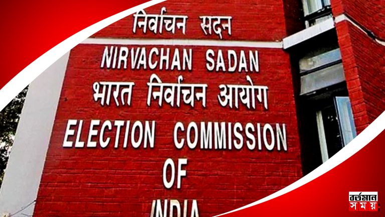 SIR এর দ্বিতীয় দিনের শুনানি, নথি দিয়ে নাম তুলতে হবে? কী নির্দেশ কমিশনের ?